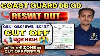 Coast Guard 2026 Final Result OUT 😱 | Merit List में बड़ा बदलाव | ICG Cut Off Shocked Everyone!