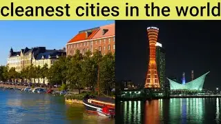 cleanest cities in the world.. SJ Informatry..