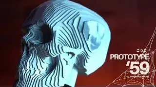 Prototype 59: A 3D Skull Made from 59 Sheet-Metal Parts | Protocase Halloween Project 2025