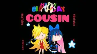 Happy Birthday | Cousin | Whatsapp Status | Greetings | #SsTchrz #SsTchrzCoachingCentre