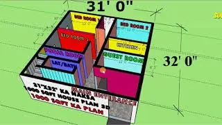 1000 SQFT KA 3D HOUSE PLAN WITH POOJA ROOM || 31X32 HOUSE KA 3D NAKSA