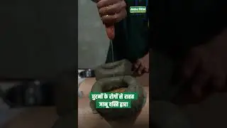 Ghutno ka dard kaise theek karen | Janu basti for knee pain | Knee Pain Relief | Acharya Manish ji