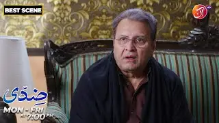 Ziddi | Episode 02 | Best Scene | Link in Bio | AAN TV