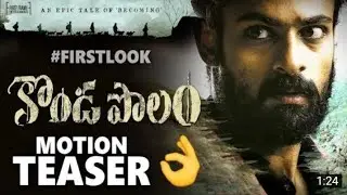 konda polam rakul preet singh official trailer #2021movie#