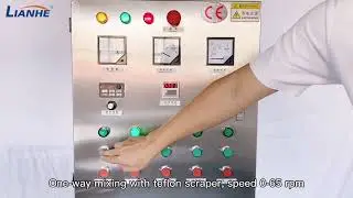 LH-PMC-500L Liquid Washing Homogenizing Mixer#mixingmachine