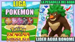 &Uacute;LTIMO L&Iacute;DER de GIMNASIO, MOMENTO HIST&Oacute;RICO! MONOTYPE AGUA vs AAR&Oacute;N! COMBATE POK&Eacute;MON MUY PRO, G&Oacute;ZALO