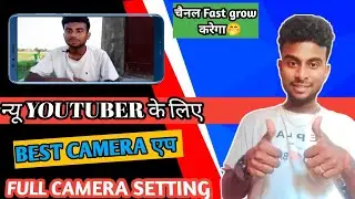 Best camera app to record youtube videos । Boya mic not working in android ।