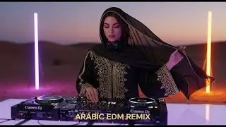 Crimson Horizon | Modern Arabian DJ Mix &ndash; Golden Energy Flow 2026
