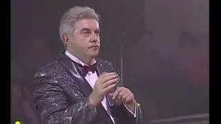 Рафаэль Эрнандес - 