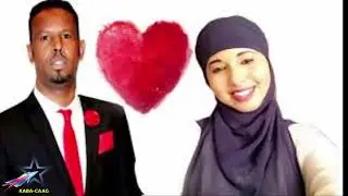 FEYSAL XAWAASE HEESTA DHIGEED DUMAR 2018