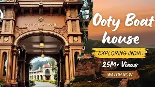 Ooty Boat House 🚤 #ootyboathouse #ootylake #BoatingInOoty #OotyLakeBoating