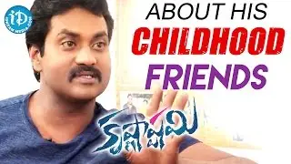 Sunil About His Childhood Friends || Talking Movies with iDream