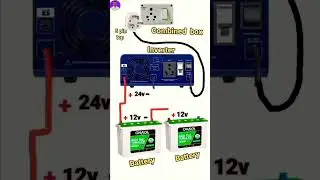 Inverter Connection || Two Battery Parallel #electrical #wiringconnection #inverter #shorts