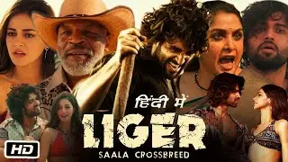 Liger South Movie Hindi Dubbed Reaction & Facts | Vijay Deverakonda | Ananya Pandey | Mike Tyson
