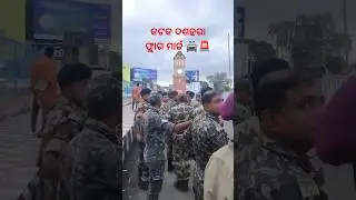 Cuttack dasahara  flag march 🚔🚨  20 platton force 10km  #flagmarch #police #force
