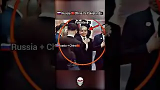 Pakistan🇵🇰 Vs Russia🇷🇺 Vs China🇨🇳 Vs India🇮🇳 Relations👀☠️ #pakistan #russia #china #india #viral