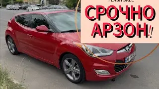 Hyundai Veloster 2015 &ndash; Стиль, Надёжность и Доставка в Среднюю Азию | Inom Auto