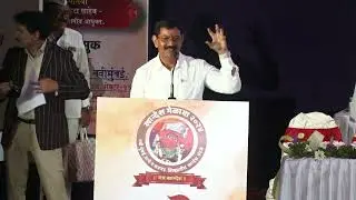 Khandesh Melava  2024 | Prakash Baviskar | Part 11