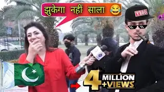 Pakistani Funny Interview |  Pakistani Thug Life 2022 🤣