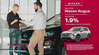 New Nissan Rogue Offer - 06/2025