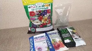 Состав грунта для моих сансевиерий и не только.