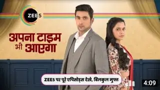 Apna Time Bhi Aayega, अपना टाइम भी आएगा, Gargi Patel, Fahmaan Khan, Prateesh Vohra, Hindi, entertain
