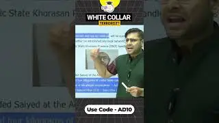 White Collar Terrorists | Hidden Threat | India&nbsp;on&nbsp;Alert