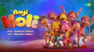 Aayi Holi | होली आई - Happy Holi | Hindi Rhymes for Children | Holi Special | Best Song for Kids