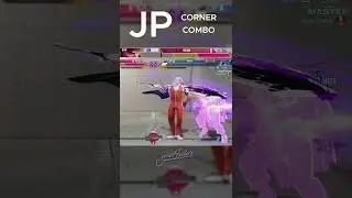 THE JP CORNER COMBO | SF6  #shorts #sf6 #streetfighter  #streetfighter6