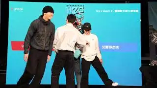 二對二師徒戰 4-2 l LUNE & AIDENCHAMP vs 艾爾莎杰杰 l 20251228 第五屆中正盃街舞錦標賽 6932
