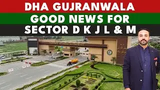 DHA Gujranwala || Discount on Development Charges