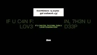 talk🤣🙄 #explore #love #edms #edmdj #shortfilm  #musicproducer #shortfeed #overlay #electronicmusic