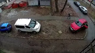 23 січня 2025 р.