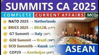 Important Summits & Conferences 2025 🔥 | SSC &bull; OSSC &bull; OSSSC#CurrentAffairs2025#SSCExam#OSSC