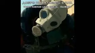 Ну Добро Пожаловать : )