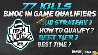 How to qualify BMOC in game qualifiers | How to play 15 matches | Tier and Time | TeamS2G