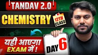 NIOS Class 12th Chemistry Most Important Questions with Answer | Tandav 2.0 Batch Day 6th