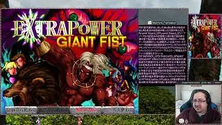 A long forgotten evil is unearthed in EXTRAPOWER: GIANT FIST