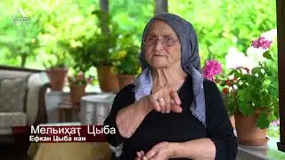Üşüyorum Belgeseli - 3