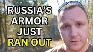 Россия официально исчерпала свои запасы