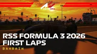 The RSS Formula 3 2026 has arrived! First Laps at Bahrain | Assetto Corsa