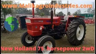 NEW Holland 75 hp/Malikagroindustries
