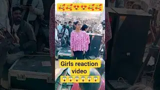 girls reaction video mela #girl  #reaction #video 😲😱😲😂
