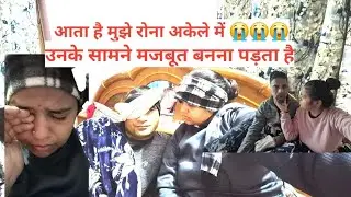 आता है रोना मजबूत करना पड़ता है बस रोशनी थोड़ा वापस आ जाए😭😭