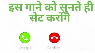 Simple ringtone download mp3 |all ringtone| Piano ringtone music tune l apple sad ringtone 2023