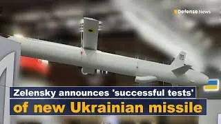 Украина успешно испытала ракету &laquo;Рута&raquo;