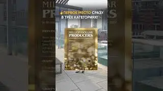 Хелен Харп - ТОП Риелтор Шарлотт, Северная Каролина  #realtor #севернаякаролина #charlotterealtor
