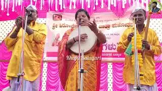 !ಹರಕೂಂದು ಹೂಗಬ್ಯಾಡ ವಗತ್ತಾನ ಹಿಡಿಗಚ್ಚಿ !ವಿಧ್ಯಾಶ್ರೀ ಮಸಬಿನಾಳ ಗೀಗೀ ಪದ !Vidyashree Masabinala gigi pada 