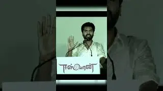 Actor Simbu motivational speech| #motivation #motivationalvideo #shorts #trending