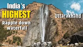 Birthi Waterfall | Tourist Places | Munsiyari Uttarakhand, India